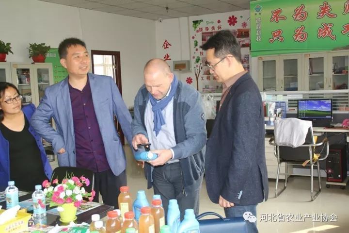 德國(guó)專(zhuān)家在河北技術(shù)指導(dǎo)工作圓滿(mǎn)結(jié)束