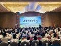 農(nóng)業(yè)農(nóng)村部出手了，讓老百姓吃得健康，質(zhì)量興農(nóng)就得這么干！