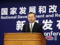 《鄉(xiāng)村振興戰(zhàn)略規(guī)劃（2018—2022年）》已于近期由中共中央、國務(wù)院印發(fā)實(shí)施