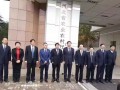 剛剛！河北省農(nóng)業(yè)農(nóng)村廳正式掛牌！
