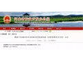 2019年超22億扶貧資金將提前下達(dá)河北62縣區(qū)！為家鄉(xiāng)加油