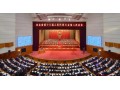 省長(zhǎng)剛剛發(fā)布！2019年河北打算這么干！一圖讀懂政府工作報(bào)告