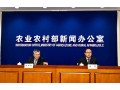 2019年農(nóng)產(chǎn)品市場(chǎng)行情啥走勢(shì)？權(quán)威解讀來了！