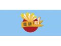 河北要建3大優(yōu)勢(shì)產(chǎn)業(yè)基地、 9大食品產(chǎn)業(yè)基地、10個(gè)特色產(chǎn)業(yè)集群……實(shí)施方案在此，速看！