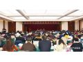 河北省農(nóng)業(yè)產(chǎn)業(yè)協(xié)會入選全省首批品牌社會組織，看看十五年都做了啥？