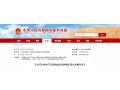 農(nóng)業(yè)農(nóng)村部發(fā)布《意見(jiàn)》，加快推進(jìn)這項(xiàng)工作發(fā)展！