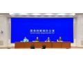 事關(guān)你我！如何做好鄉(xiāng)村振興？權(quán)威解答來(lái)了！