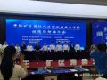 看看協(xié)會(huì)一周做了啥？(7.11-7.17)
