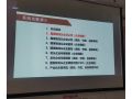 看看協(xié)會一周做了啥？（9.12-9.18）