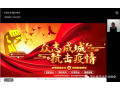看看協(xié)會(huì)一周做了啥？（11.21-11.27）