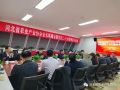 看看協(xié)會(huì)一周做了啥？（2.27-3.5）