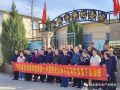 看看協(xié)會(huì)一周做了啥？（3.13-3.19）