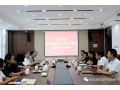 看看協(xié)會(huì)一周做了啥？（8.28-9.3）