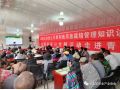 看看協(xié)會(huì)一周做了啥？（9.18-9.24）