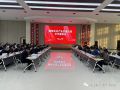 看看協(xié)會(huì)一周做了啥?。?1.20-11.26）