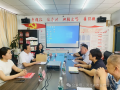 看看協(xié)會(huì)一周做了啥?。?.8-7.14）
