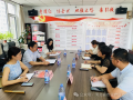 看看協(xié)會(huì)一周做了啥?。?.22-7.28）