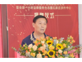 看看協(xié)會(huì)一周做了啥?。?.2-9.8）