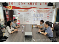 看看協(xié)會(huì)一周做了啥?。?.23-9.29）