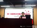 看看協(xié)會一周做了啥?。?1.11-11.17）