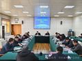 看看協(xié)會(huì)一周做了啥?。?.17-2.23）